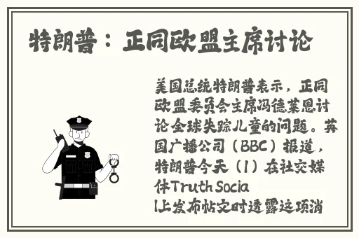 男人和金毛发生产关系怎么样