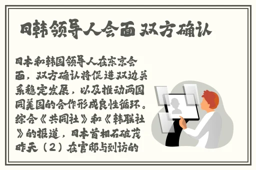 拨萝卜全程不该盖被子